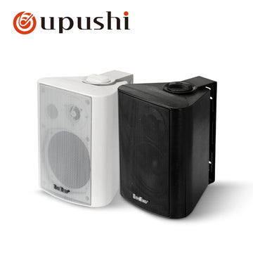 6.5'' Oupushi Wall Mount PA Speaker